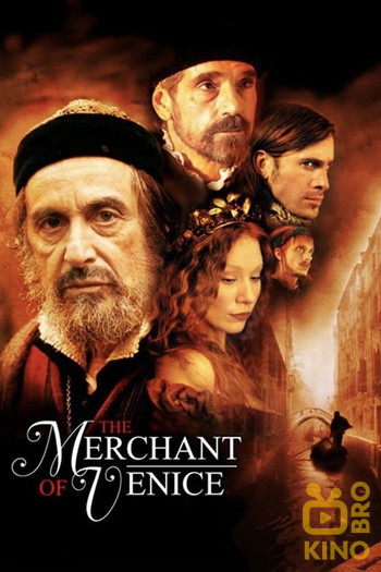 Poster for the movie «The Merchant of Venice»