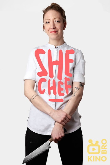 Poster for the movie «She Chef»