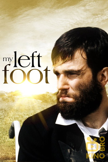 Poster for the movie «My Left Foot: The Story of Christy Brown»