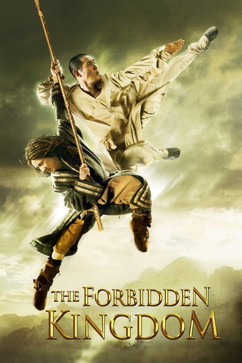 Poster for the movie «The Forbidden Kingdom»