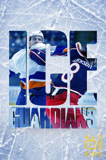 Poster for the movie «Ice Guardians»