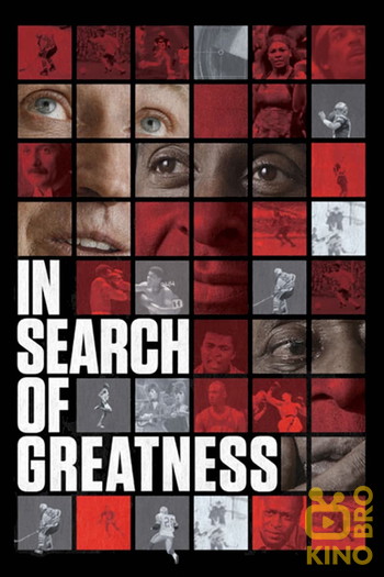 Постер до фільму «In Search of Greatness»