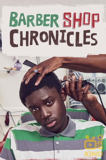 Постер до фільму «National Theatre Live: Barber Shop Chronicles»