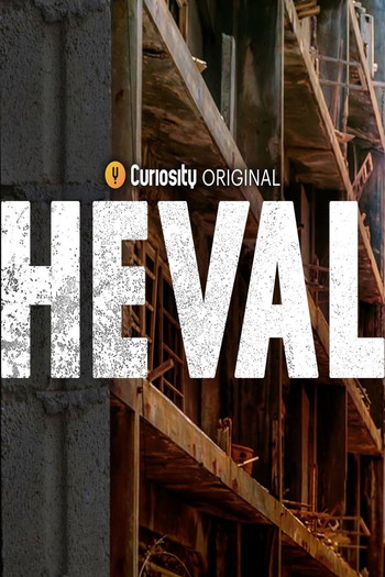 Poster for the movie «Heval»