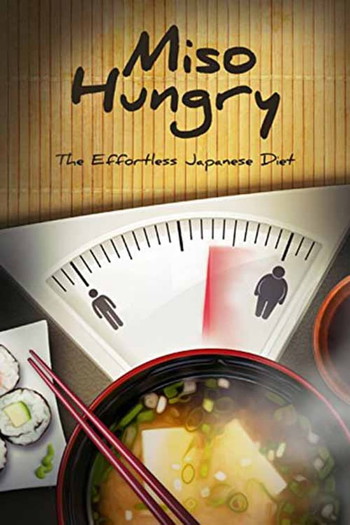 Poster for the movie «Miso Hungry»