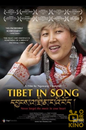 Постер к фильму «Tibet in Song»