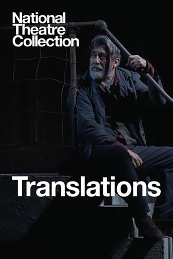 Poster for the movie «National Theatre Collection: Translations»