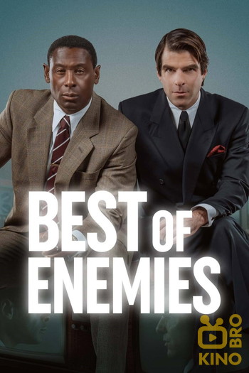 Постер до фільму «National Theatre Live: Best of Enemies»