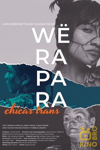 Poster for the movie «Wërapara»