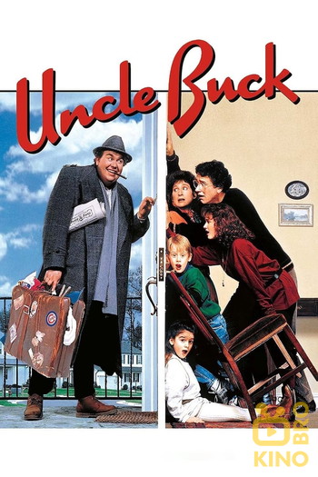 Poster for the movie «Uncle Buck»