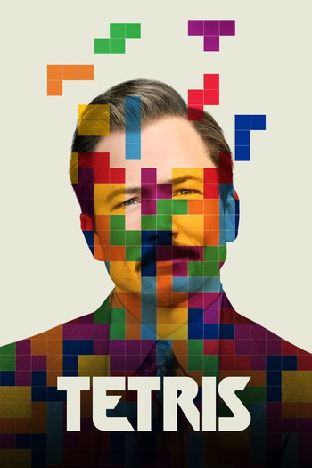 Poster for the movie «Tetris»