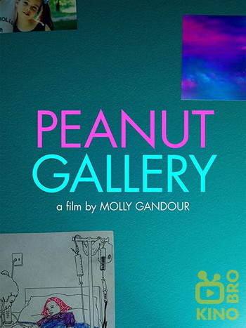 Постер к фильму «Peanut Gallery»