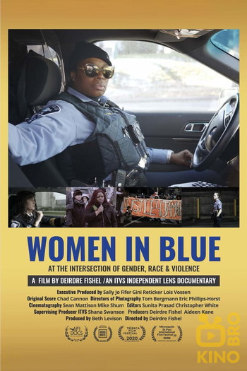 Poster for the movie «Women in Blue»