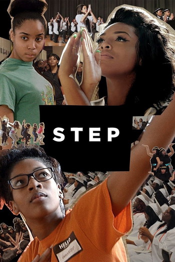 Poster for the movie «Step»