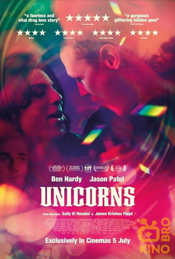 Постер до фільму «Unicorns»