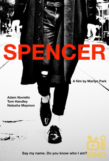 Poster for the movie «Spencer»