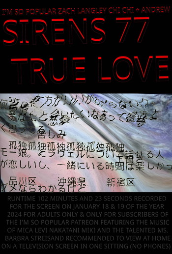 Poster for the movie «Sirens 77 True Love»