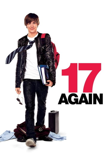 Poster for the movie «17 Again»