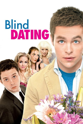 Poster for the movie «Blind Dating»