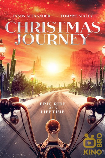 Постер до фільму «Christmas Journey»