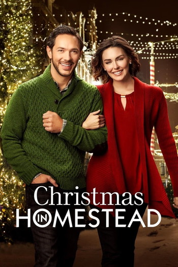 Poster for the movie «Christmas in Homestead»