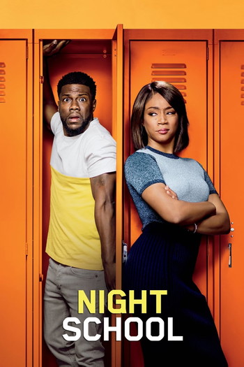 Poster for the movie «Night School»