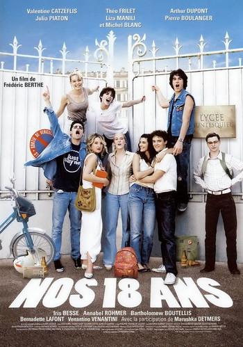 Poster for the movie «School's Out»