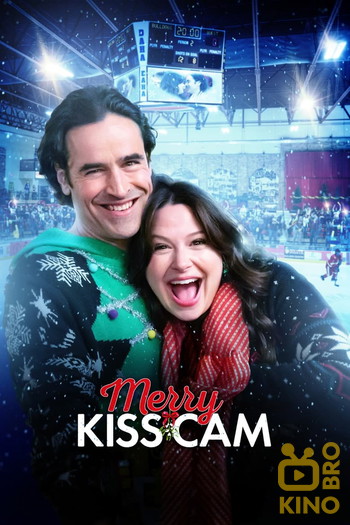 Poster for the movie «Merry Kiss Cam»