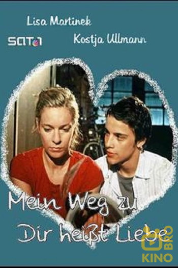 Постер к фильму «Mein Weg zu dir heißt Liebe»