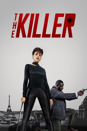 Poster for the movie «The Killer»