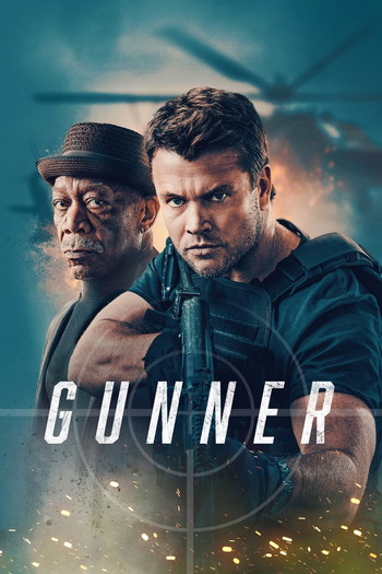 Poster for the movie «Gunner»