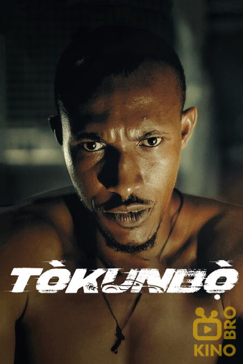 Poster for the movie «Tòkunbọ̀»