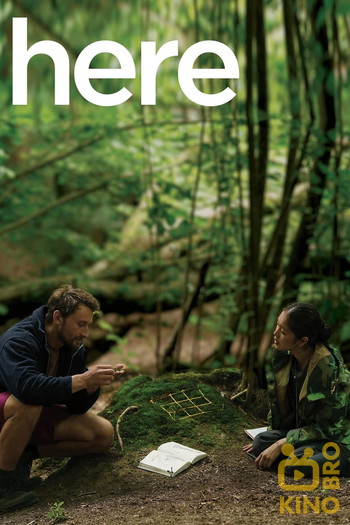 Poster for the movie «Here»