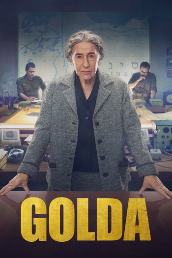 Poster for the movie «Golda»