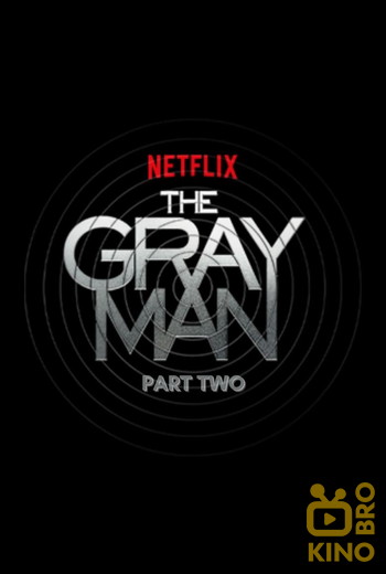 Poster for the movie «Untitled 'The Gray Man' Sequel»