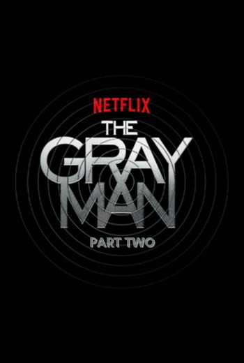 Постер до фільму «Untitled 'The Gray Man' Sequel»