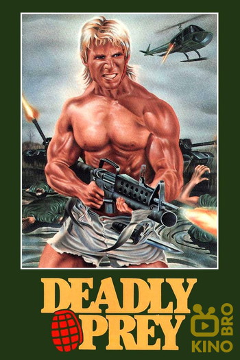 Постер до фільму «Deadly Prey»