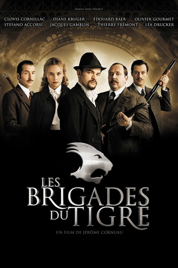 Постер до фільму «Les Brigades du Tigre»