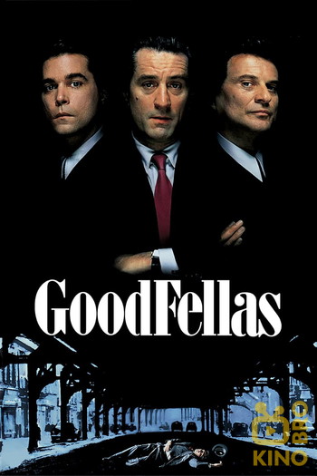 Poster for the movie «GoodFellas»