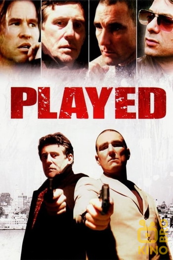 Постер до фільму «Played»