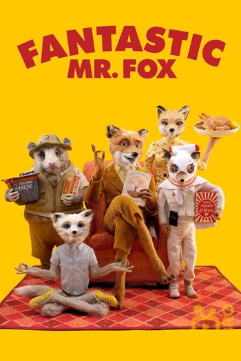 Poster for the movie «Fantastic Mr. Fox»