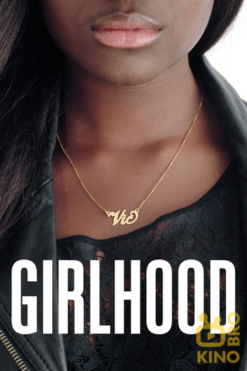 Poster for the movie «Girlhood»