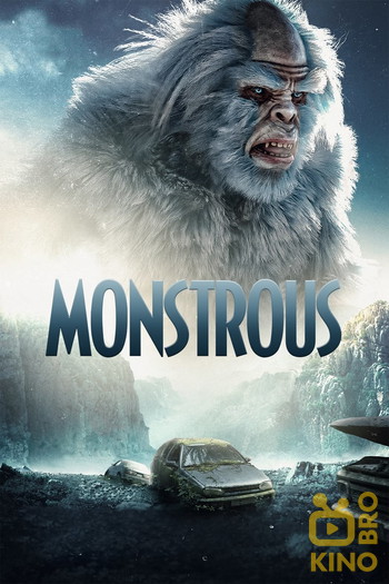 Постер до фільму «Monstrous»