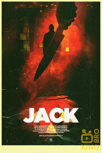 Poster for the movie «Jack»