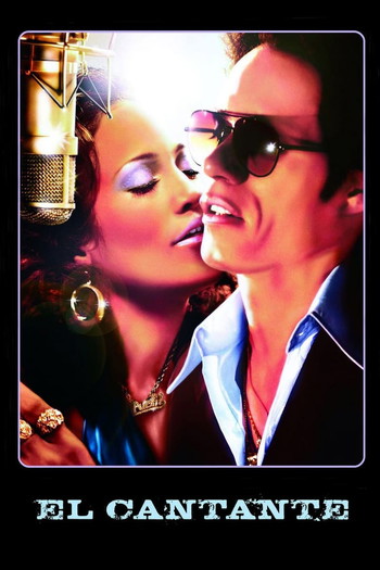 Poster for the movie «El Cantante»