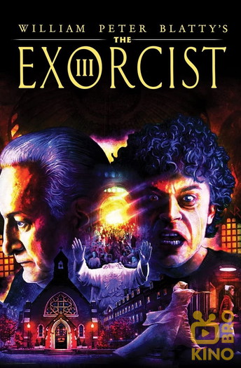 Poster for the movie «The Exorcist III»