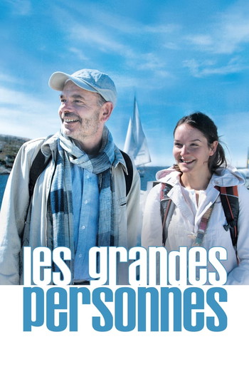 Poster for the movie «Grown Ups»