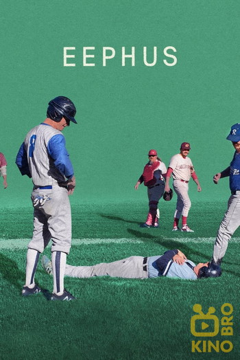 Poster for the movie «Eephus»