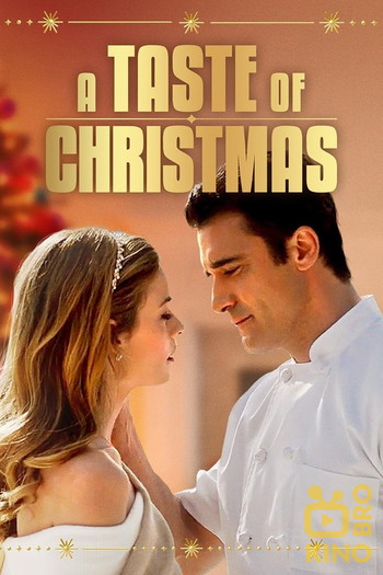 Poster for the movie «A Taste of Christmas»