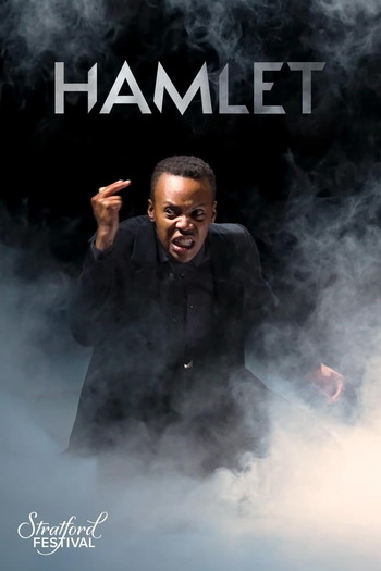 Poster for the movie «Hamlet»